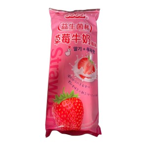 GELADINHO DE MORANGO 680G