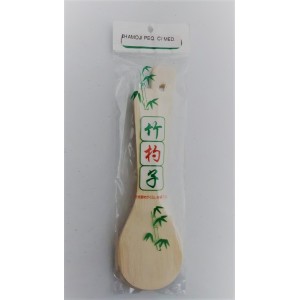 CHAMOJI 20CM / 25CM 2PCS